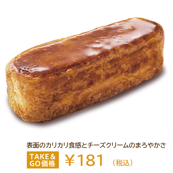 7263
