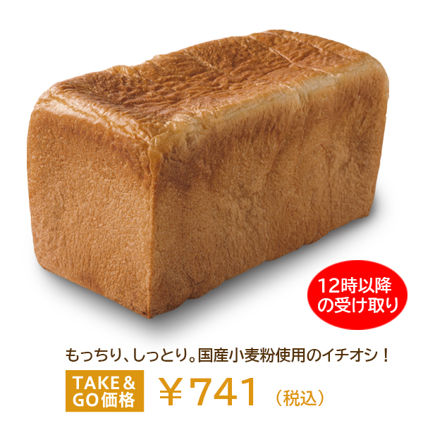 7250