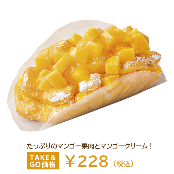 7259