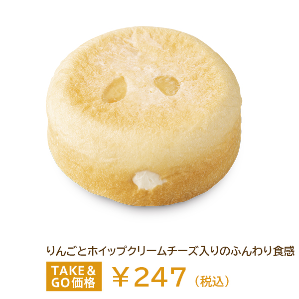 7277