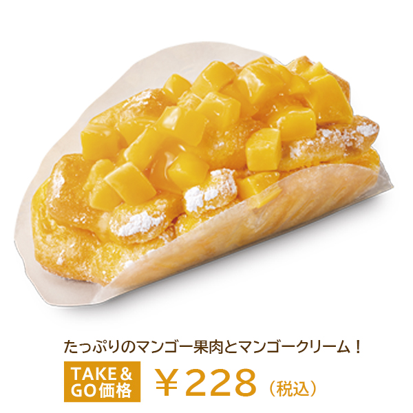 7238
